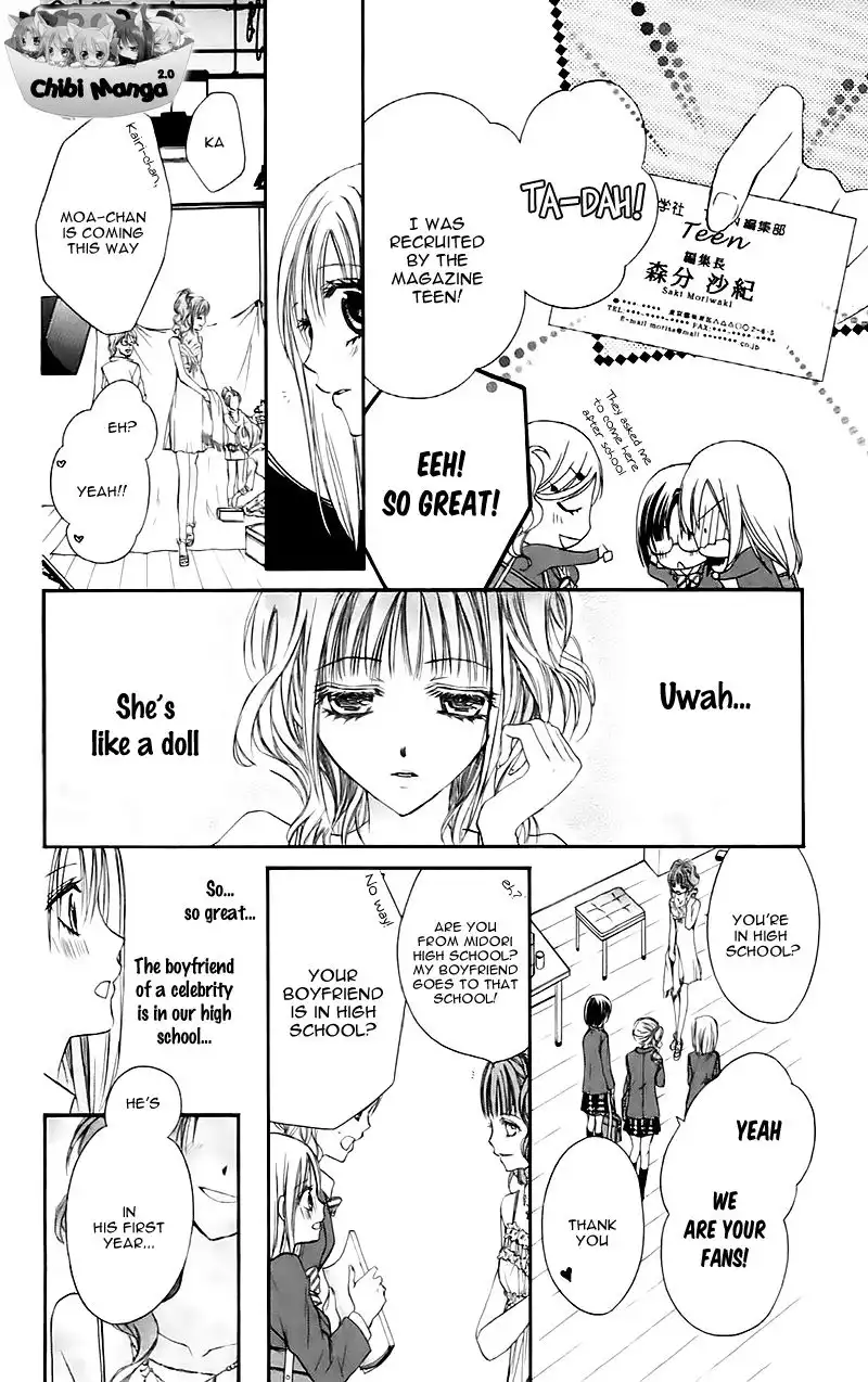 Namida Usagi - Seifuku no Kataomoi Chapter 12 36